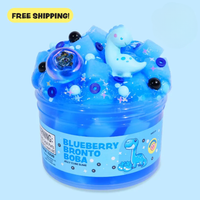 Blueberry Boba