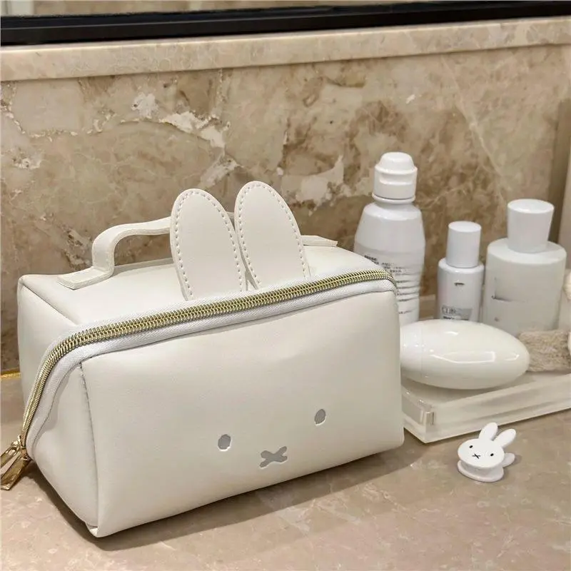 Miffy Makeup Pouch